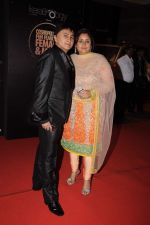 at Cosmopolitan Fun Fearless Female & Male Awards in Mumbai on 19th Feb 2012 (86).JPG